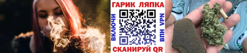 Хочу наркоту Москва Бошки Шишки Галлюциногенные грибы Меф мяу мяу АМФ