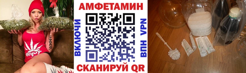 кракен онион  Москва  АМФЕТАМИН 98% 