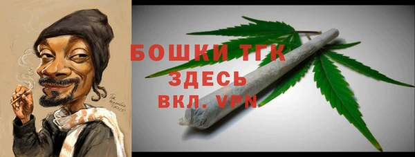 таблы Горно-Алтайск