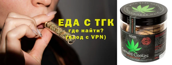 марки lsd Горнозаводск