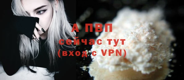 марки lsd Наволоки