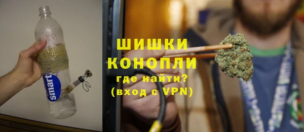 марки lsd Горнозаводск