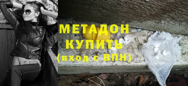 таблы Горно-Алтайск