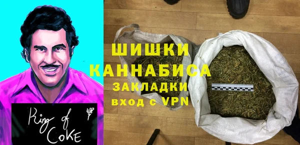 таблы Горно-Алтайск