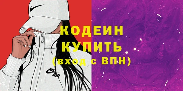 марки lsd Горнозаводск