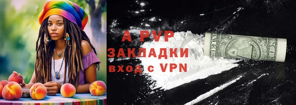 марки lsd Горнозаводск